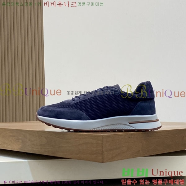 ���� �η�**�� ����Ŀ�� LP55506411-1