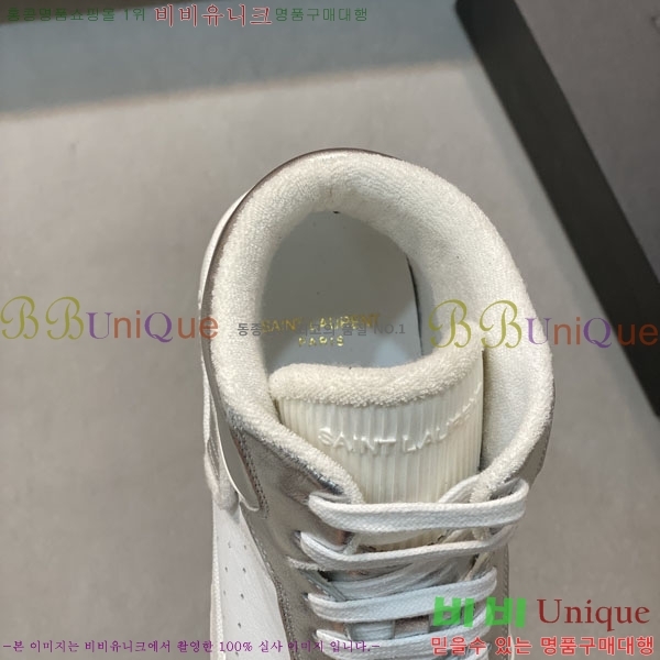 ���� ���ζ� ����ž ����Ŀ�� YS6626114-7