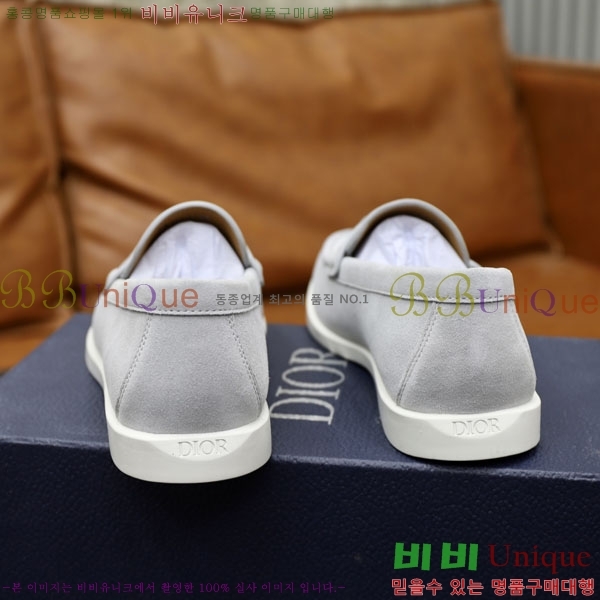 ���� ��� ���� DRD261600-5