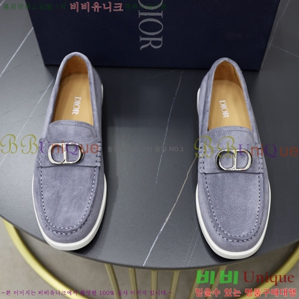 ���� ��� ���� DRD261600-2