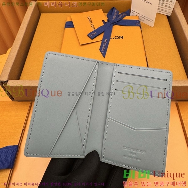 #���̺��� ���� ���ų����� ī������ M25953-300