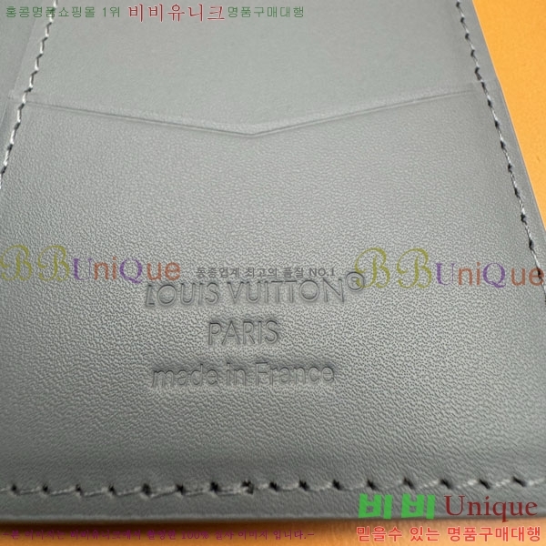 #���̺��� ���� ���ų����� ī������ M25953-300