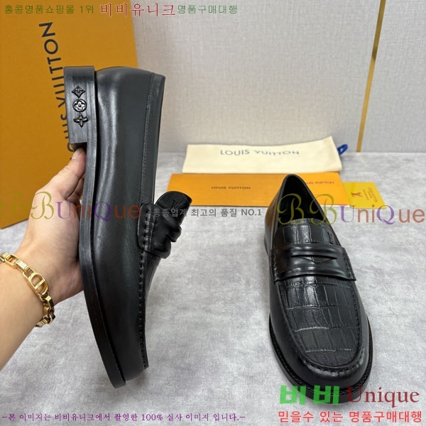 ���� ���̺��� ��ǰ���� 3L2997766-11