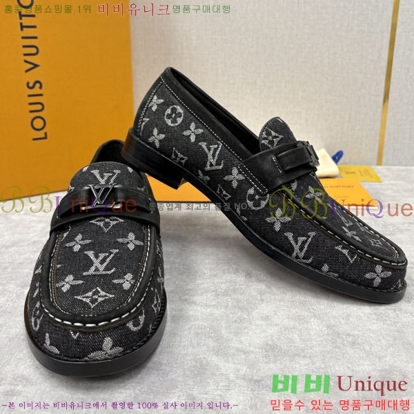 ���� ���̺��� ��ǰ���� 3L2997766-4