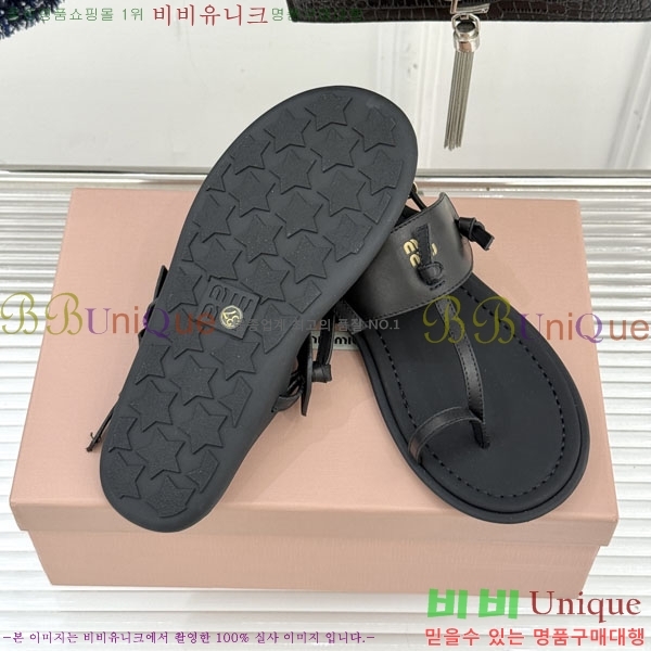 ���� �̿�̿� ĳ�־� �ɸ� 2MU25773-2