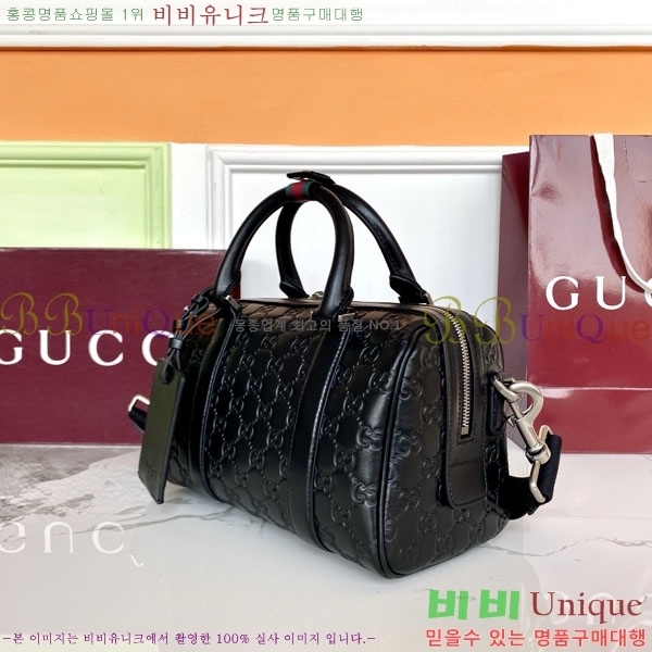 #���� GG ������ �������� ���� ũ�ν��� 855789-350