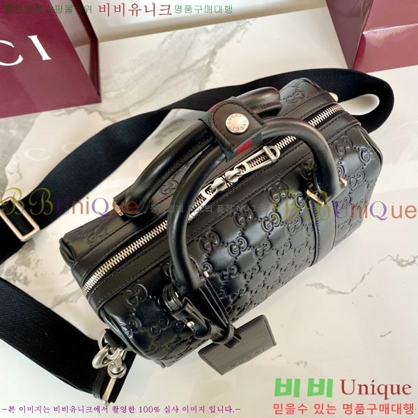 #���� GG ������ �������� ���� ũ�ν��� 855789-350