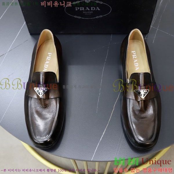 ���� ����� ���� PR660086-1