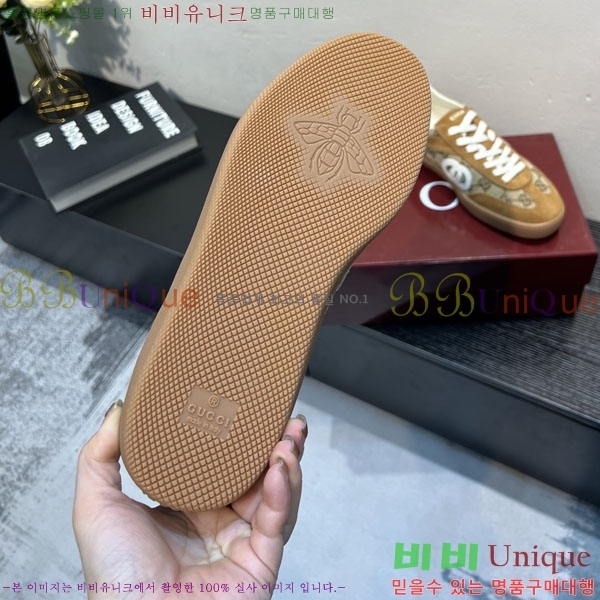 ���� ����Ŀ�� �������� GG230089-9