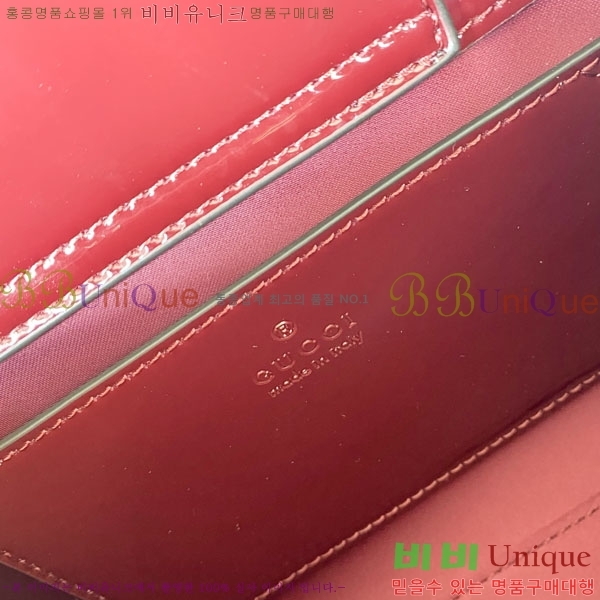 #���� ���ֳ̾� ���� ��Ʈ�� 675800-200