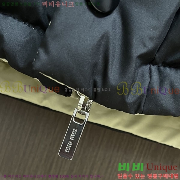 ���� �̿�̿� �ٿ� �е� MIU34788