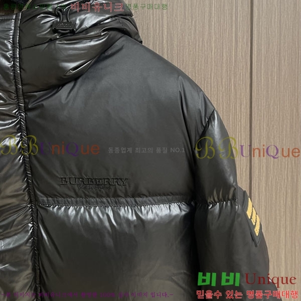 ���� ������ �ٿ� �е� BU154377-1