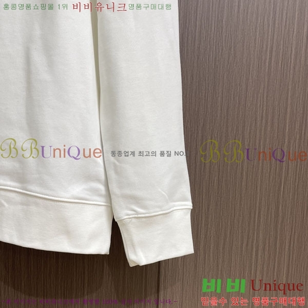 ���� ����� ������ P97754-3