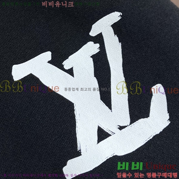 ���� ���̺��� ������ LV3256491-2