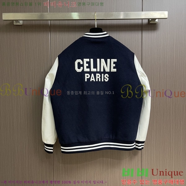 ���� ������ ���� CE11558