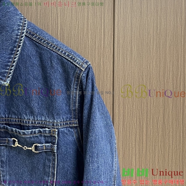 ���� ���� ���� GU51908