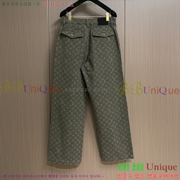 ���� ���̺��� ���� LV684368