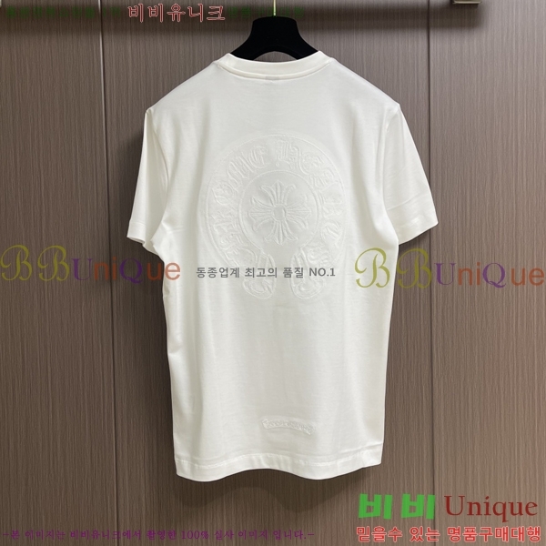 ���� ũ������ ���� Ƽ���� CH658432-1