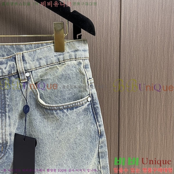 ���� ���̺��� ���� LV684367