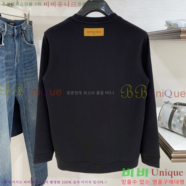 ���� ���̺��� ������ LV3256516-2