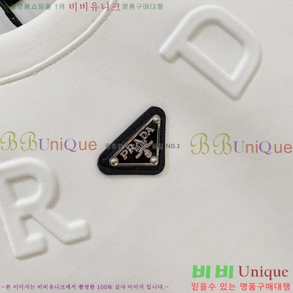 ���� ����� ������ P9683280-2