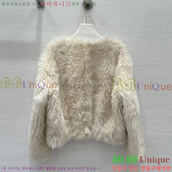 ���� ���ڷ� ��ġ�ڸ� Ŭ���� �� ���� BC334052-7