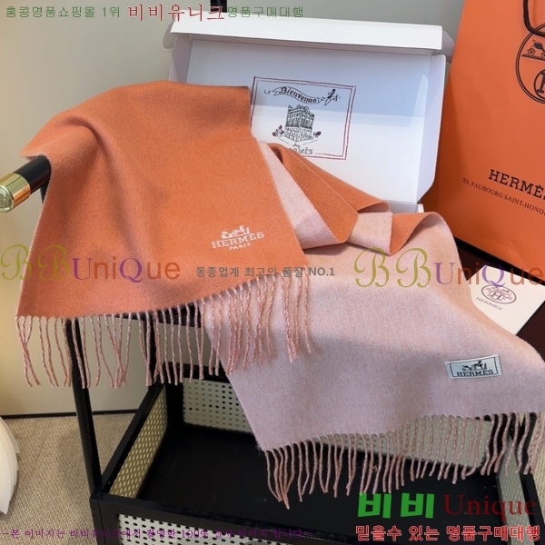 #�����޽� ���÷�/��ī�� HE362826-2