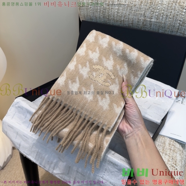 #��* ���÷�/��ī�� BB593554-1