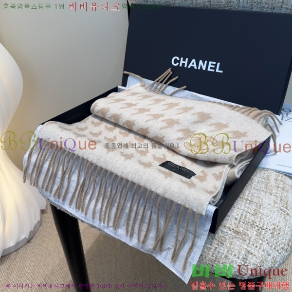 #��* ���÷�/��ī�� BB593554-1