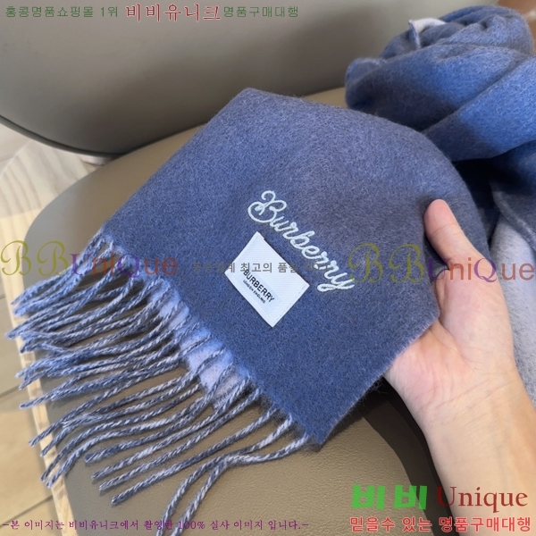 #������ ���÷�/��ī�� BU230R31-1