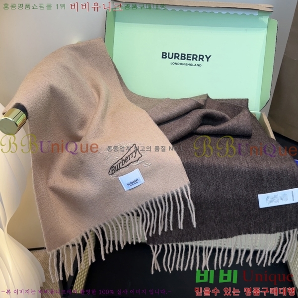 #������ ���÷�/��ī�� BU230R29-1