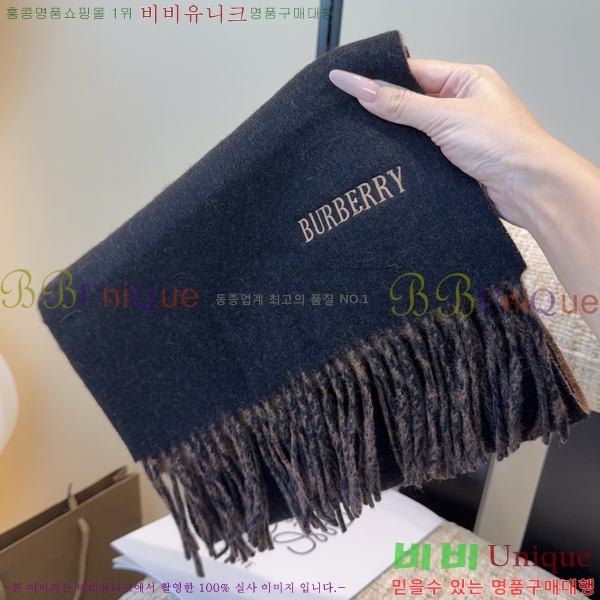 #������ ���÷�/��ī�� BU230R27-1