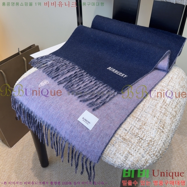 #������ ���÷�/��ī�� BU230R27-2