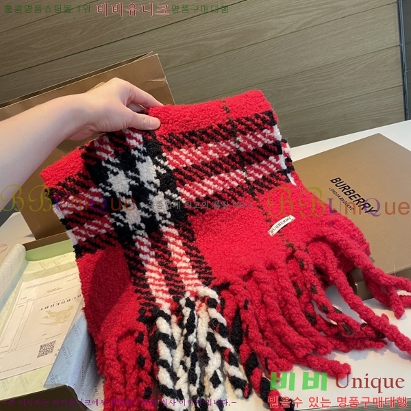 #������ ���÷�/��ī�� BU230R20