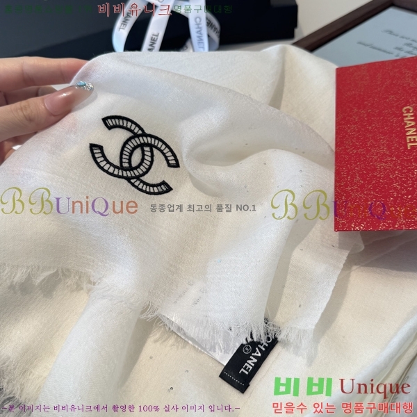 #��* ���÷�/��ī�� BB593558-3