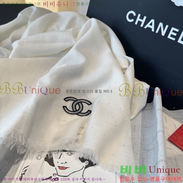 #��* ���÷�/��ī�� BB593558-3