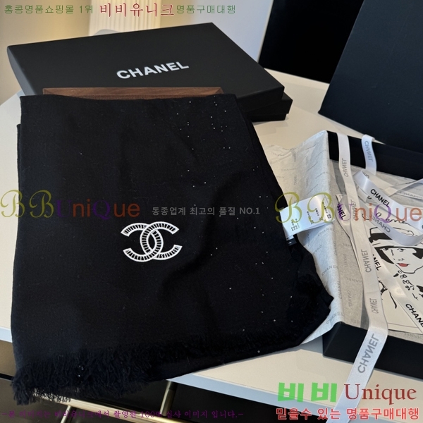 #��* ���÷�/��ī�� BB593558-2