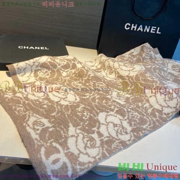 #��* ���÷�/��ī�� BB593557-2