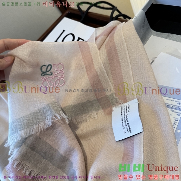 #�ο��� ���÷�/��ī�� L688075