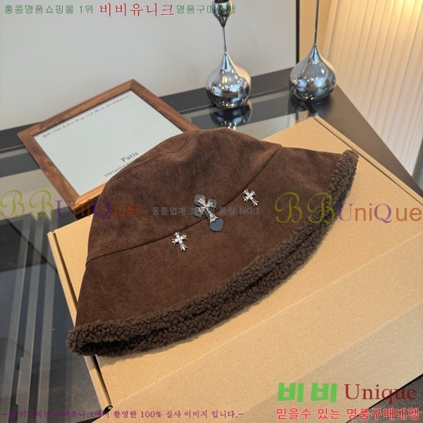 ũ������ ���� CH456453-2