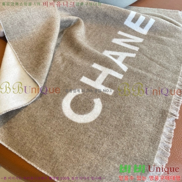 #��* ���÷�/��ī�� BB593561-1