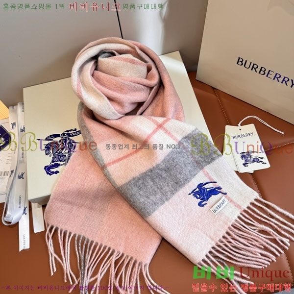 #������ ���÷�/��ī�� BU23407-2