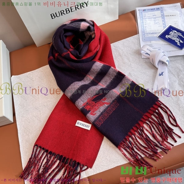 #������ ���÷�/��ī�� BU230R31-5