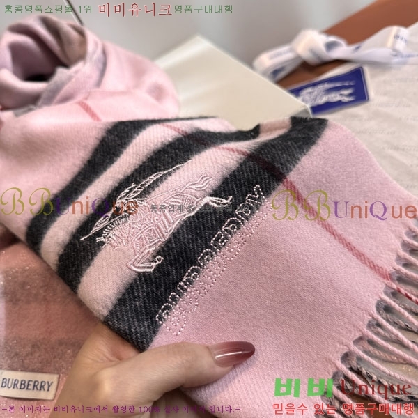 #������ ���÷�/��ī�� BU230R31-7