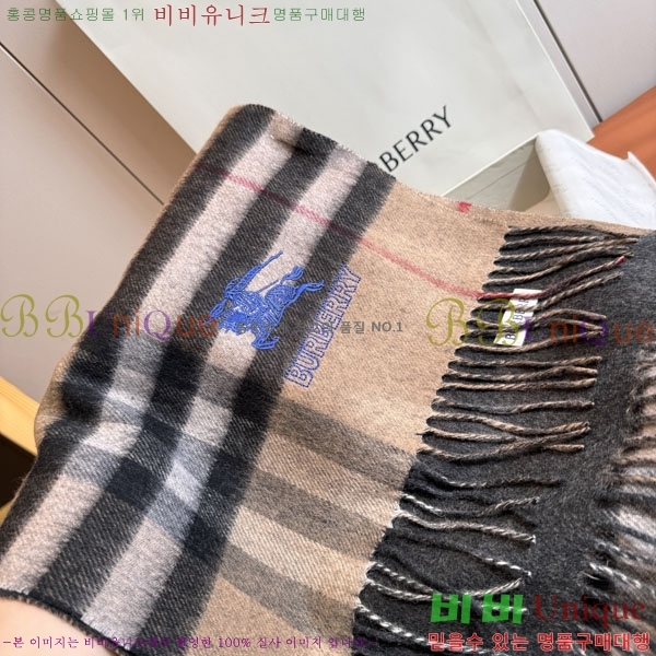 #������ ���÷�/��ī�� BU230R31-8