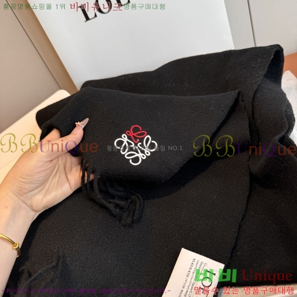 #�ο��� ���÷�/��ī�� L688077-13