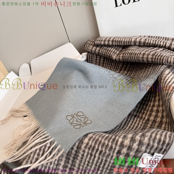 #�ο��� ���÷�/��ī�� L688077-9