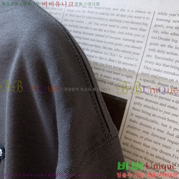 ���� ���̺��� ���� Ƽ���� LV548267-2