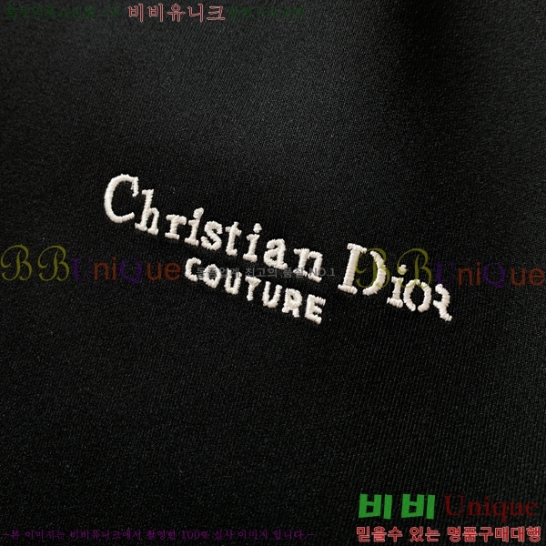 ���� ��� ��Ʈ DO2623574-1