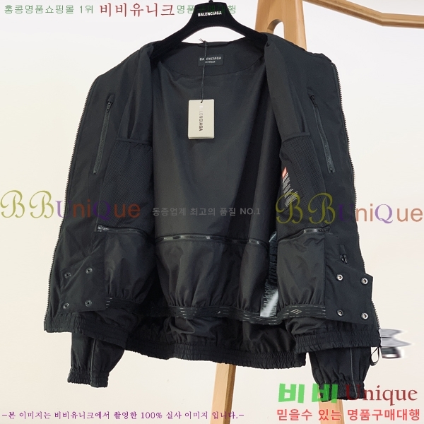 ���� �߷��þư� ��Ŷ BA513828